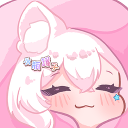 水瓶罐子