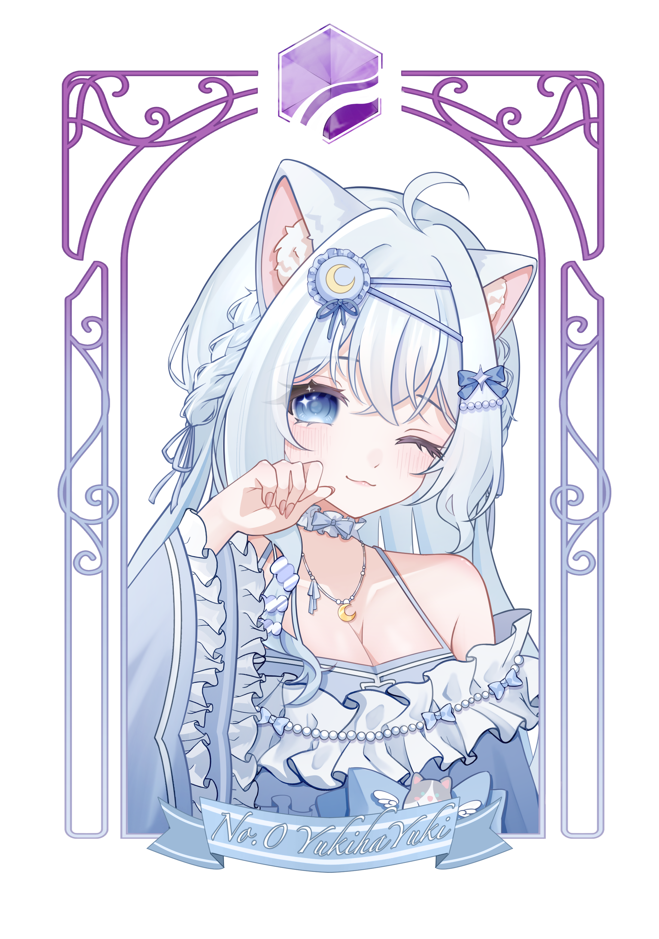 Yukiha