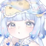 嘻希呦