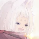 牙白不牙白