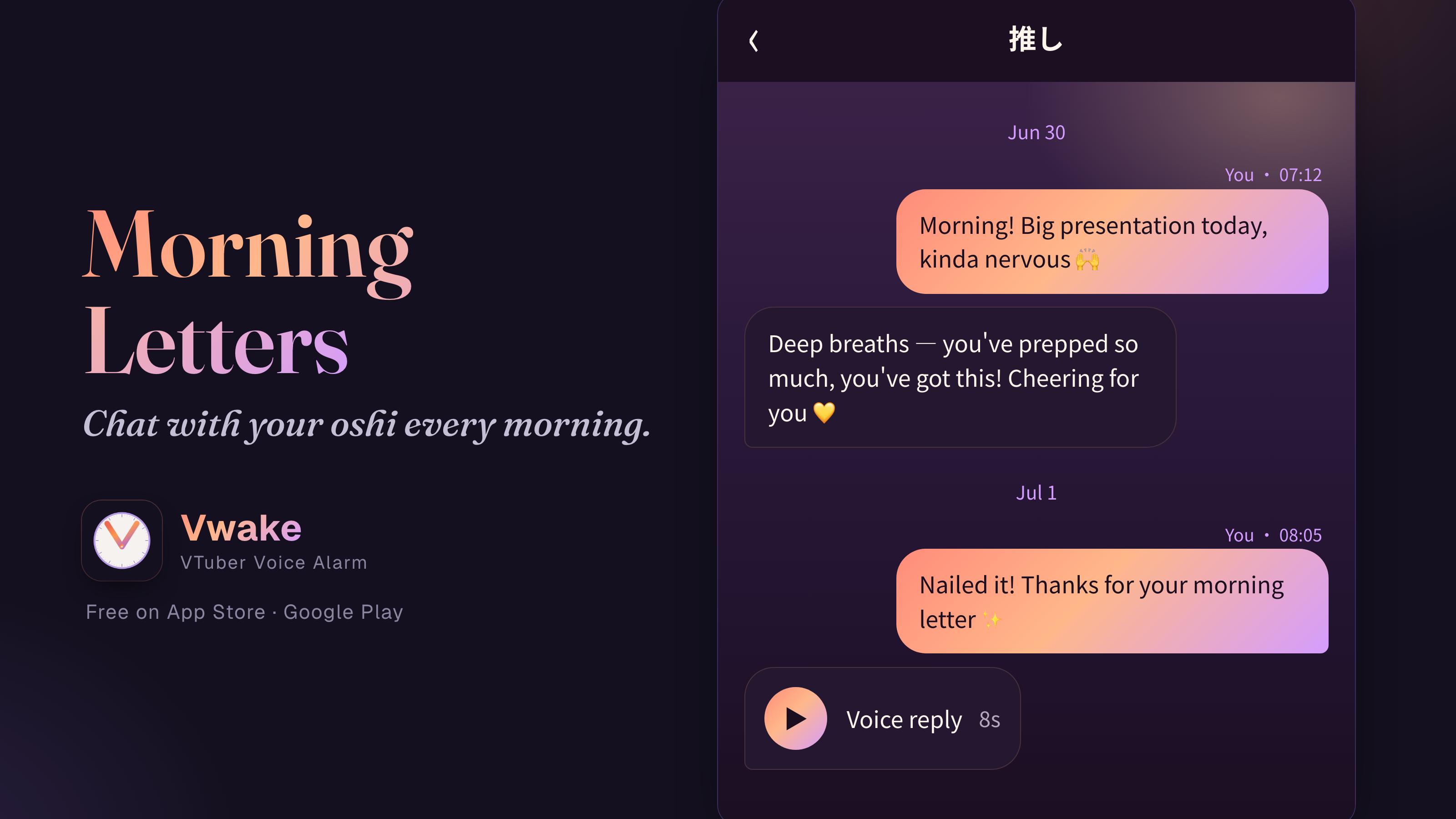 Vwake Morning Letters promo — chat with your oshi every morning