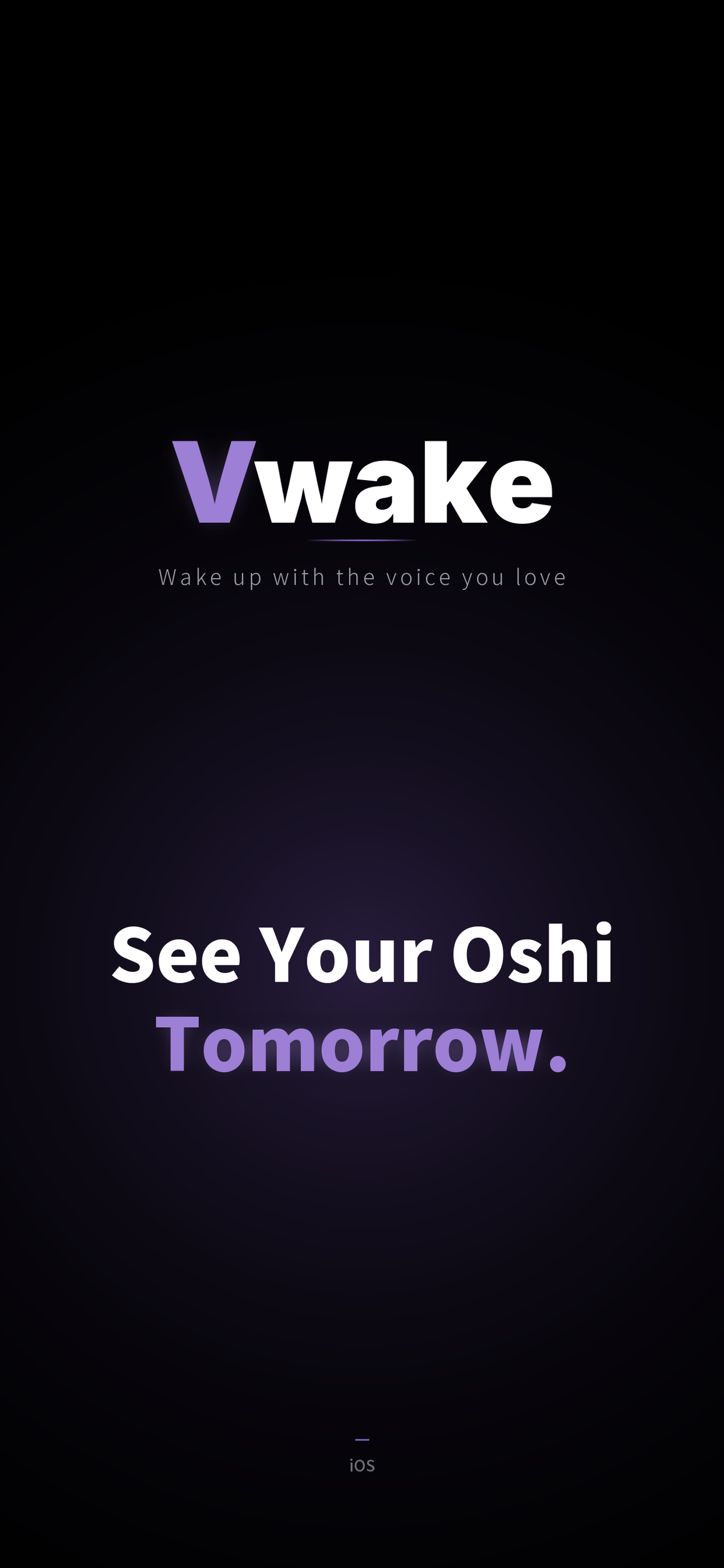 Vwake app launch screen